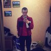 Сергей, 20, г.Красноярск Сергей, 20, г.Красноярск