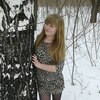 Марина, 21, г.Медногорск Марина, 21, г.Медногорск