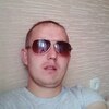 Юрий, 25, г.Пермь Юрий, 25, г.Пермь