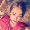 Виктория, 33, г.Клин Виктория, 33, г.Клин