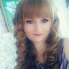 Татьяна, 22, г.Злынка Татьяна, 22, г.Злынка