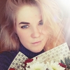 ксения, 24, г.Балахна ксения, 24, г.Балахна