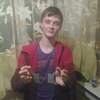 Александр, 25, г.Кировск Александр, 25, г.Кировск