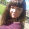 Алина, 29, г.Вербилки Алина, 29, г.Вербилки