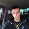 Dmitry, 26, г.Михайловка (Приморский край) Dmitry, 26, г.Михайловка (Приморский край)