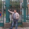 Дмитрий Кислов, 44, г.Болохово Дмитрий Кислов, 44, г.Болохово