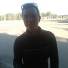 Максим, 28, г.Валуйки Максим, 28, г.Валуйки
