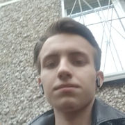 Владислав 22 Екатеринбург