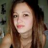 Елена, 24, г.Владивосток Елена, 24, г.Владивосток