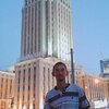 Евгений, 35, г.Климовск Евгений, 35, г.Климовск