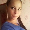 Екатерина, 23, г.Вахрушев Екатерина, 23, г.Вахрушев