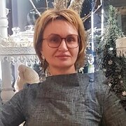 Любовь 54 Москва