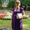 Алёна, 42, г.Старая Русса Алёна, 42, г.Старая Русса