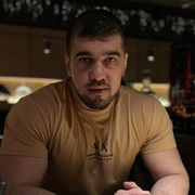 Руслан 33 Москва