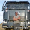 ()Жека, 40, г.Зея ()Жека, 40, г.Зея