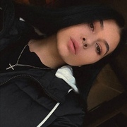 Диана 25 Благовещенск