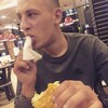 дмитрий, 21, г.Волгоград дмитрий, 21, г.Волгоград