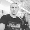 Николай Панюшкин, 31, г.Ершов Николай Панюшкин, 31, г.Ершов