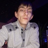 Алексей, 24, г.Медвежьегорск Алексей, 24, г.Медвежьегорск