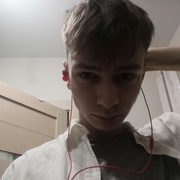 Тёма 22 Екатеринбург