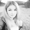 Василиса, 30, г.Строитель Василиса, 30, г.Строитель