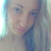 Алена, 28, г.Северобайкальск (Бурятия) Алена, 28, г.Северобайкальск (Бурятия)