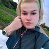 Татьяна, 20, г.Бугуруслан Татьяна, 20, г.Бугуруслан