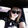 Алёна, 24, г.Урюпинск Алёна, 24, г.Урюпинск