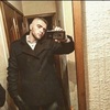 Михаэль, 24, г.Елец Михаэль, 24, г.Елец