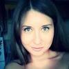 Лена, 28, г.Благовещенск Лена, 28, г.Благовещенск