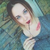Настя, 21, г.Новосибирск Настя, 21, г.Новосибирск