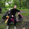Костя Золотой, 16, г.Владивосток Костя Золотой, 16, г.Владивосток