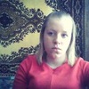 Вероника, 19, г.Сыктывкар Вероника, 19, г.Сыктывкар