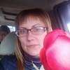Елена, 31, г.Зима Елена, 31, г.Зима