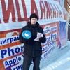 Павел, 27, г.Салехард Павел, 27, г.Салехард