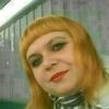Анна, 29, г.Обоянь Анна, 29, г.Обоянь