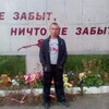 Никита, 26, г.Славгород Никита, 26, г.Славгород