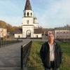 Алексей, 46, г.Цимлянск Алексей, 46, г.Цимлянск