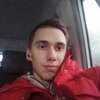 Владислав, 22, г.Красноярск Владислав, 22, г.Красноярск