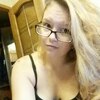 Екатерина, 23, г.Черный Яр Екатерина, 23, г.Черный Яр