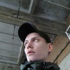 Егор, 25, г.Краснокаменск Егор, 25, г.Краснокаменск