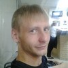 Максим, 36, г.Люберцы Максим, 36, г.Люберцы
