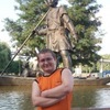 Алексанр, 31, г.Зубцов Алексанр, 31, г.Зубцов