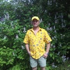 Дмитрий, 45, г.Коряжма Дмитрий, 45, г.Коряжма