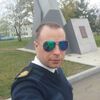 Begun, 29, г.Арсеньев Begun, 29, г.Арсеньев