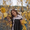 натаща, 26, г.Мензелинск натаща, 26, г.Мензелинск