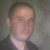 Андрюха, 22, г.Амурск Андрюха, 22, г.Амурск