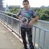Алексей, 36, г.Донской Алексей, 36, г.Донской