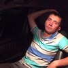 Сергей, 34, г.Волгодонск Сергей, 34, г.Волгодонск