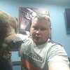 Илья, 31, г.Томск Илья, 31, г.Томск
